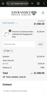 SAV coupon verification screenshot
