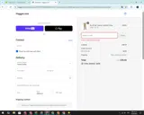 ICLOUD coupon verification screenshot