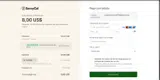 ICLOUD coupon verification screenshot