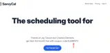 ELEMENTS coupon verification screenshot