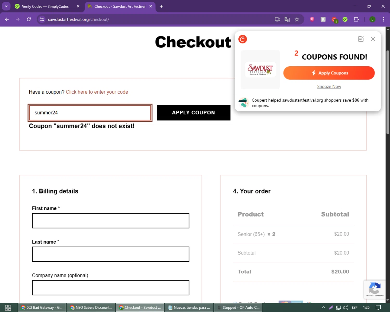 Sawdust Art Festival coupon code screenshot showing code summer24 applied at Sawdust Art Festival checkout page. Uploaded by SimplyCodes community member RebateVirtuoso8205 on Jul 1, 2025