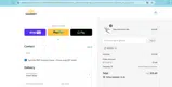 Sawinery coupon verification screenshot