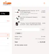 HWM10 coupon verification screenshot