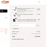 OAKIE10 coupon verification screenshot