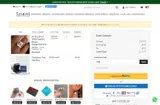S100 coupon verification screenshot