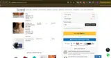 A30 coupon verification screenshot
