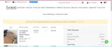 b50 coupon verification screenshot