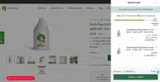 ADD1FREE coupon verification screenshot