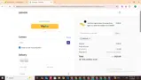 JAN2024 coupon verification screenshot