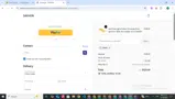 10FAPI coupon verification screenshot