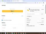10QAMU coupon verification screenshot