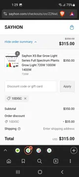 10DISC coupon verification screenshot