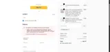 MARELYSRUIZ coupon verification screenshot