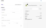 ADBE2 coupon verification screenshot