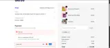 adbf2 coupon verification screenshot