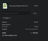 adbgp coupon verification screenshot