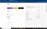 adbgf coupon verification screenshot