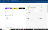 adbgp coupon verification screenshot