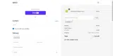 adbg5 coupon verification screenshot