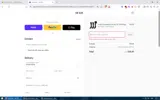 SB SOX coupon verification screenshot