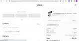 SB SOX coupon verification screenshot