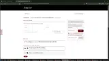 SB Wine and Spirit coupon verification screenshot