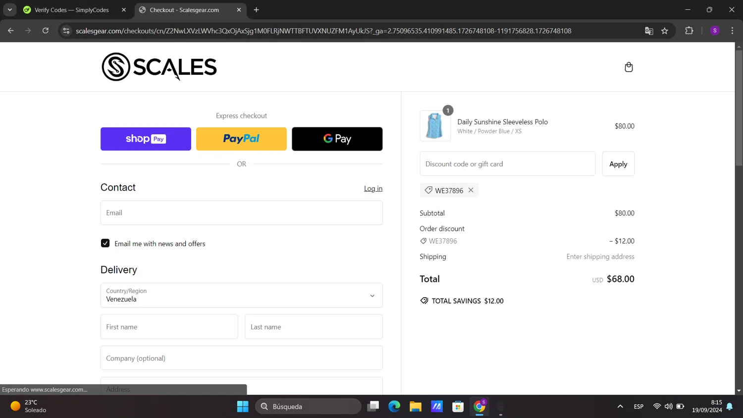 how to use SCALES GEAR coupons
