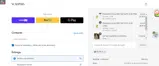 SUITE15 coupon verification screenshot