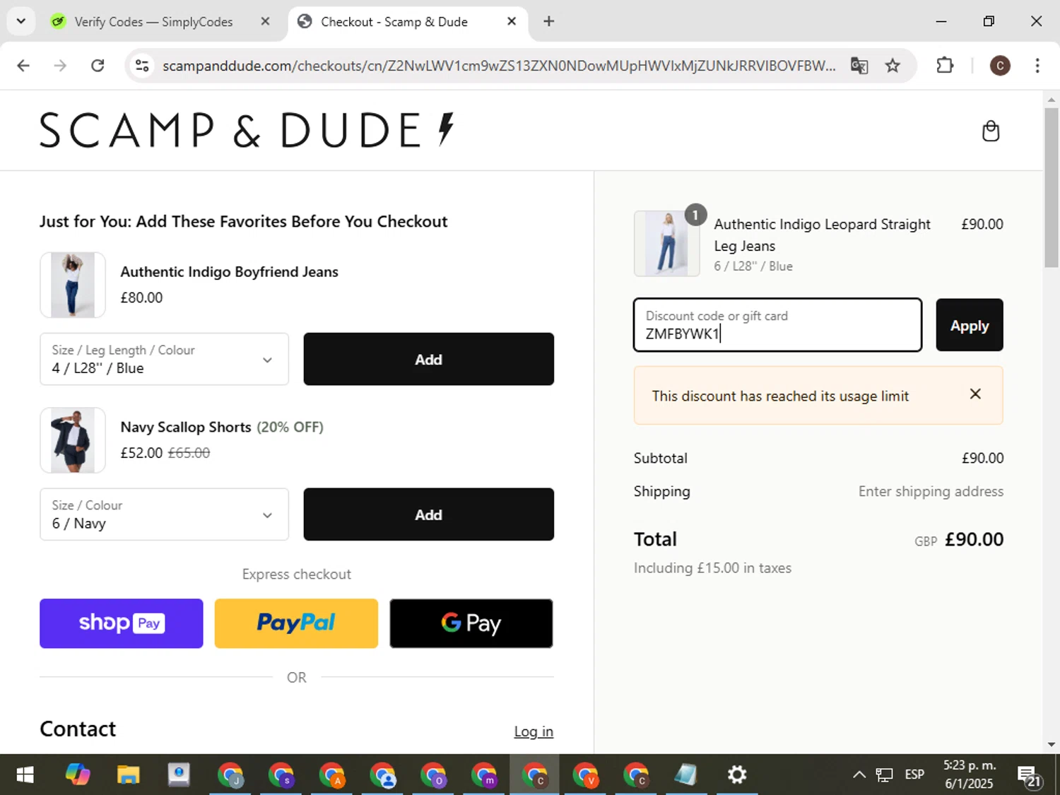 Scamp & Dude discount code screenshot showing code ZMFBYWK1 applied at Scamp & Dude checkout page. Uploaded by SimplyCodes community member WonderCurator7831 on Jan 6, 2025