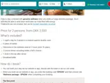 SPADIN coupon verification screenshot