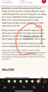 SCAND2025 coupon verification screenshot