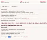 SPADIN coupon verification screenshot