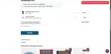 SPRING2026 coupon verification screenshot