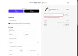 SM10 coupon verification screenshot