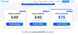 memorial2020 coupon verification screenshot