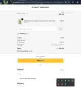 FERNANDO coupon verification screenshot