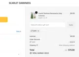 SAFE coupon verification screenshot