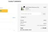 NICE coupon verification screenshot
