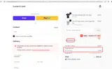 Scarlet & Gold coupon verification screenshot