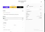 VALE10%OFF coupon verification screenshot