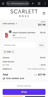 TAKE coupon verification screenshot