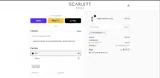 14cvscarlett coupon verification screenshot
