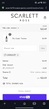 LXIOIWUUJP coupon verification screenshot