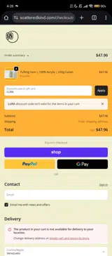LURA coupon verification screenshot