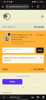 VE coupon verification screenshot