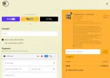 MFB coupon verification screenshot