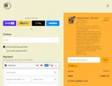 MFB coupon verification screenshot