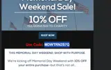 MDWTRN2S7Q coupon verification screenshot