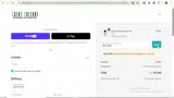WELCOME coupon verification screenshot