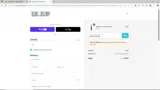 SIMPLYCODES242 coupon verification screenshot